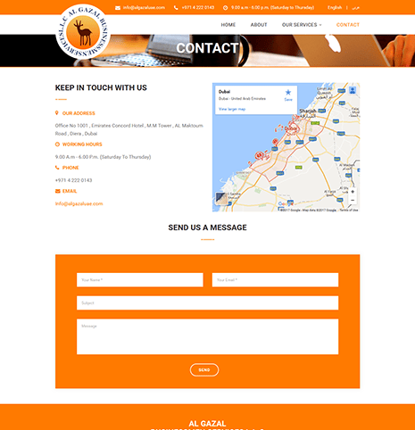 Al Gazal UAE